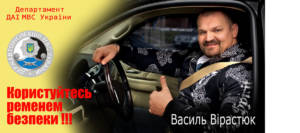 Фотограф Хмельницький