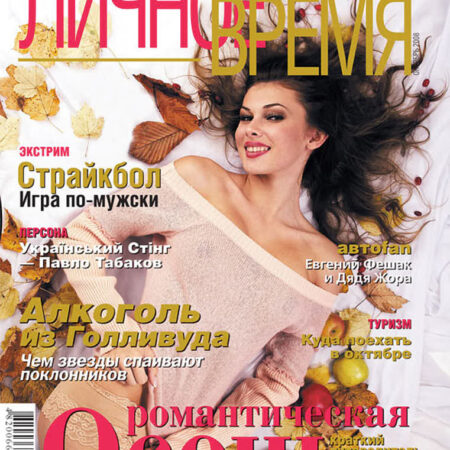 Фотограф Хмельницький