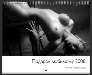 art nude