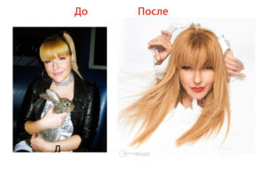 дівчина