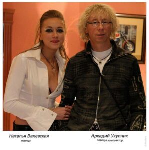 Фотограф Хмельницкий