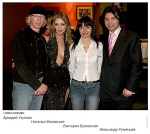 Фотограф Хмельницкий
