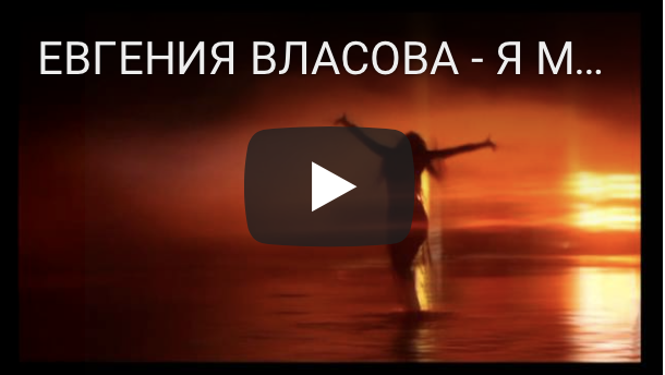 Фотостудия G-Models Хмельницкий